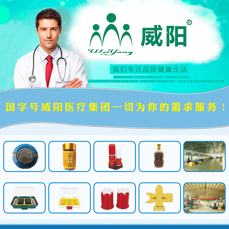 醫(yī)用防護面罩廠家及使用注意事項有哪些？(圖6)