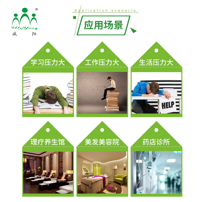 威陽(yáng)拔罐廠家 益寶春草拔罐藥水廠家 薩滿川坤拔罐液廠家(圖14)