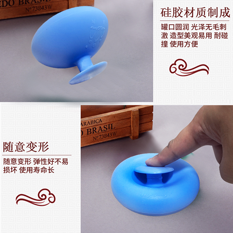 鼓壓拍痰器(圖15)