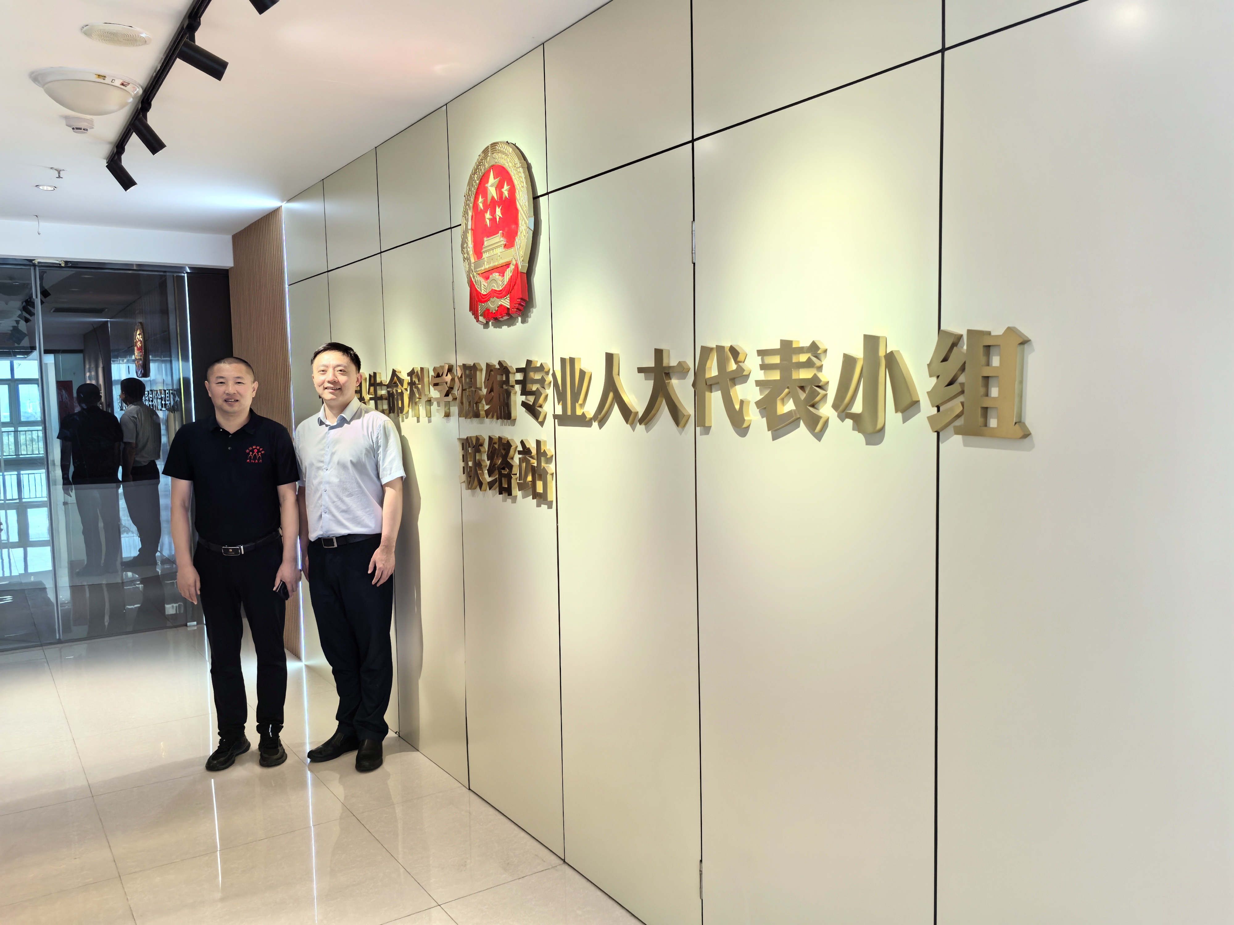 威陽(yáng)醫(yī)療集團(tuán)：攜手泰山學(xué)者，共筑生命科學(xué)新高峰
